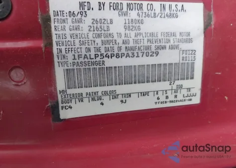 1993 Ford Taurus Sho из США, поврежденный, VIN 1FALP54P8PA317029